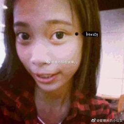 吃瓜最新事件网红在线,吃瓜群众围观惊悚一幕 第2张 吃瓜最新事件网红在线,吃瓜群众围观惊悚一幕 第2张