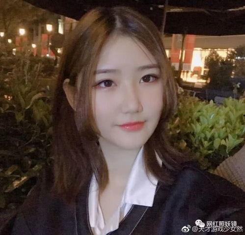 小虎前女友被爆料视频,真相背后引人深思  第1张