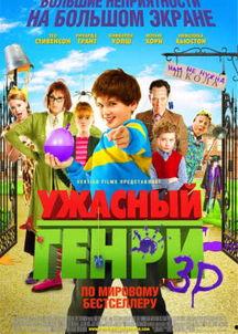 揪出捣蛋鬼爆料的视频,揪出捣蛋鬼，真相大白！