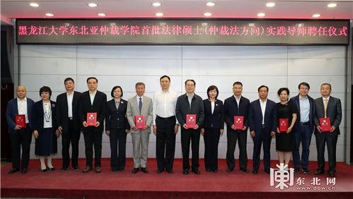 韩国黑老师爆料视频大全,揭秘娱乐圈不为人知的真相 第3张 韩国黑老师爆料视频大全,揭秘娱乐圈不为人知的真相 第3张