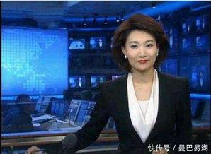 主持人御姐爆料新闻视频,揭秘新闻背后的精彩瞬间 第3张 主持人御姐爆料新闻视频,揭秘新闻背后的精彩瞬间 第3张