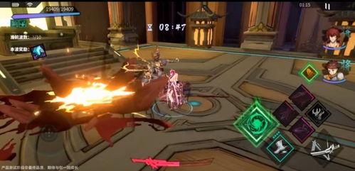 未来之役最新爆料6月,揭秘神秘势力与激战一触即发 第3张 未来之役最新爆料6月,揭秘神秘势力与激战一触即发 第3张